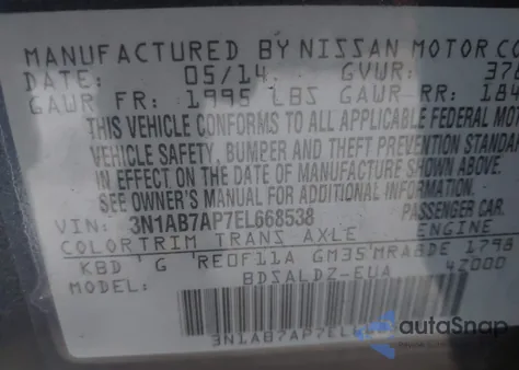 2014 Nissan Sentra Sv из США, поврежденный, VIN 3N1AB7AP7EL668538